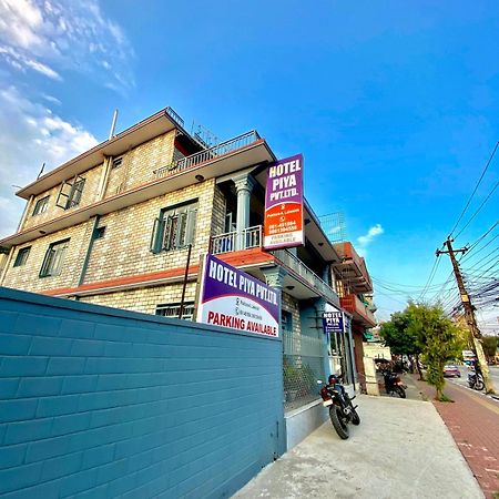Hotel Piya Pvt Ltd بوكْرا المظهر الخارجي الصورة
