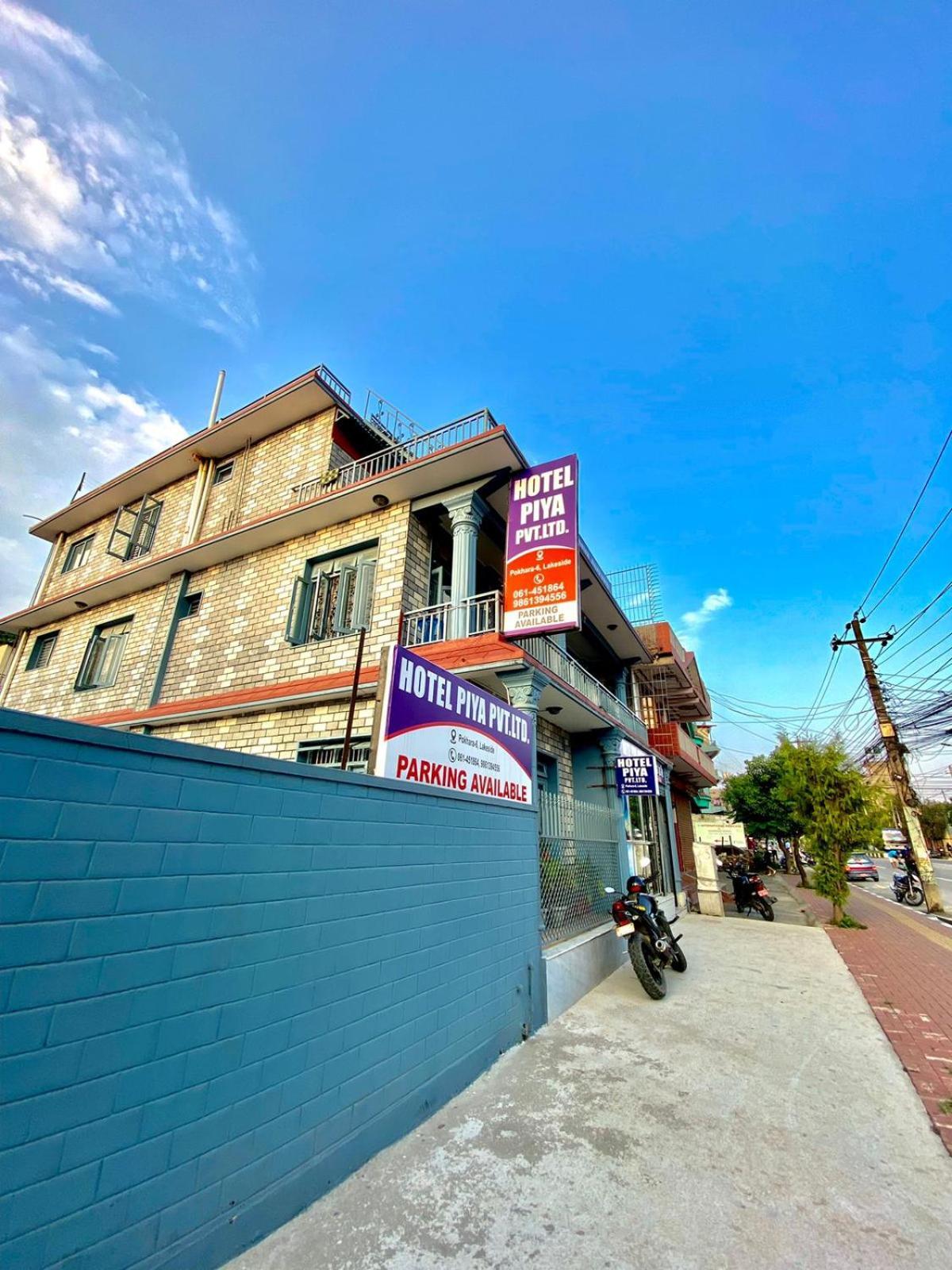 Hotel Piya Pvt Ltd بوكْرا المظهر الخارجي الصورة